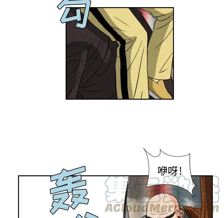 第144页