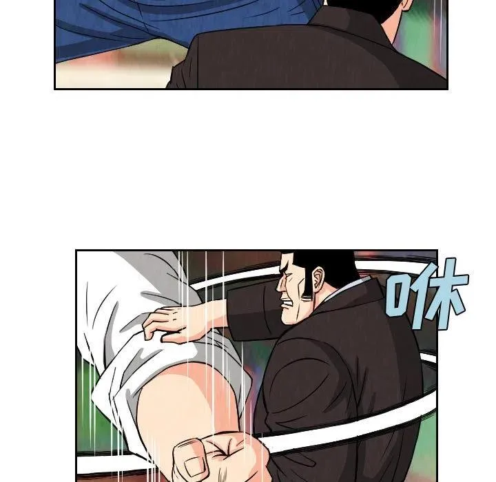 第174页