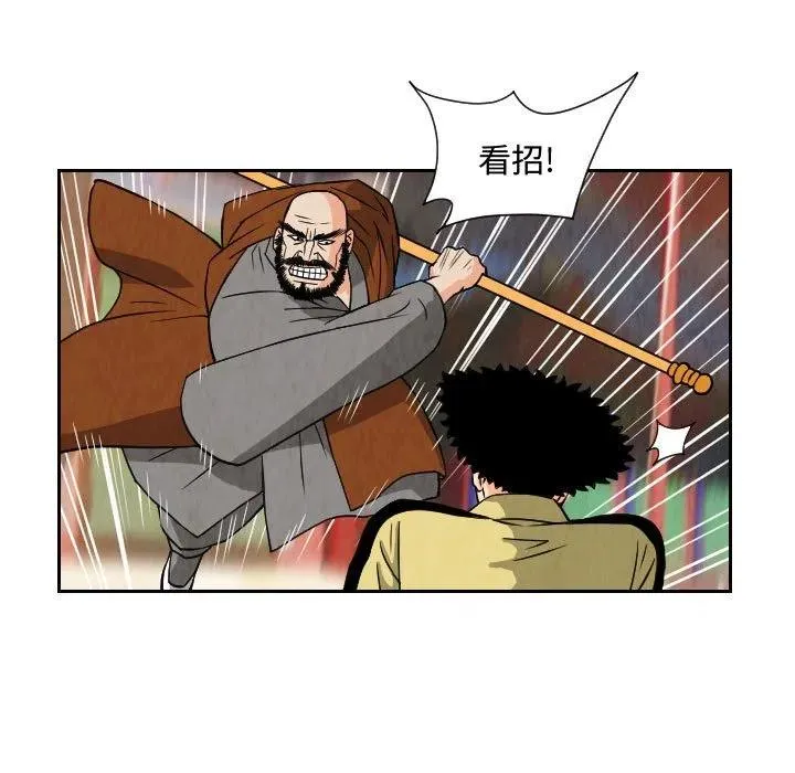 第192页