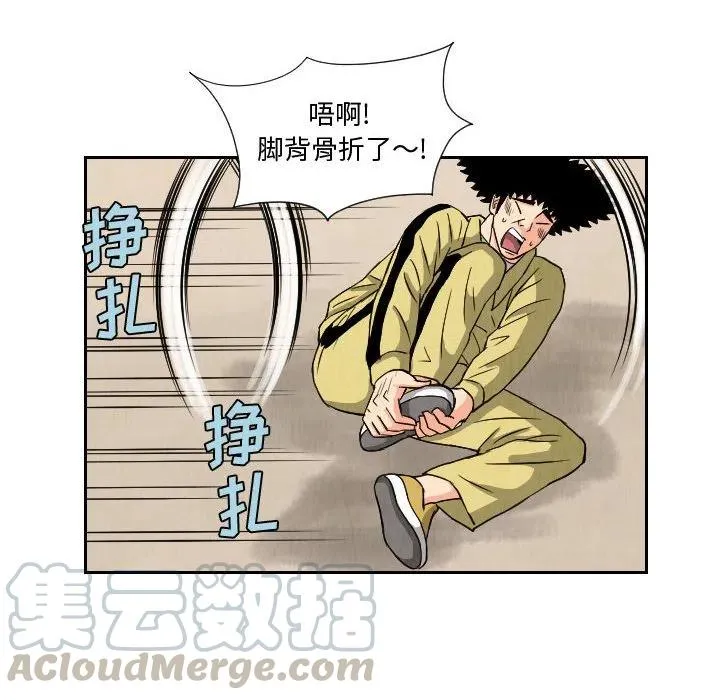 第189页