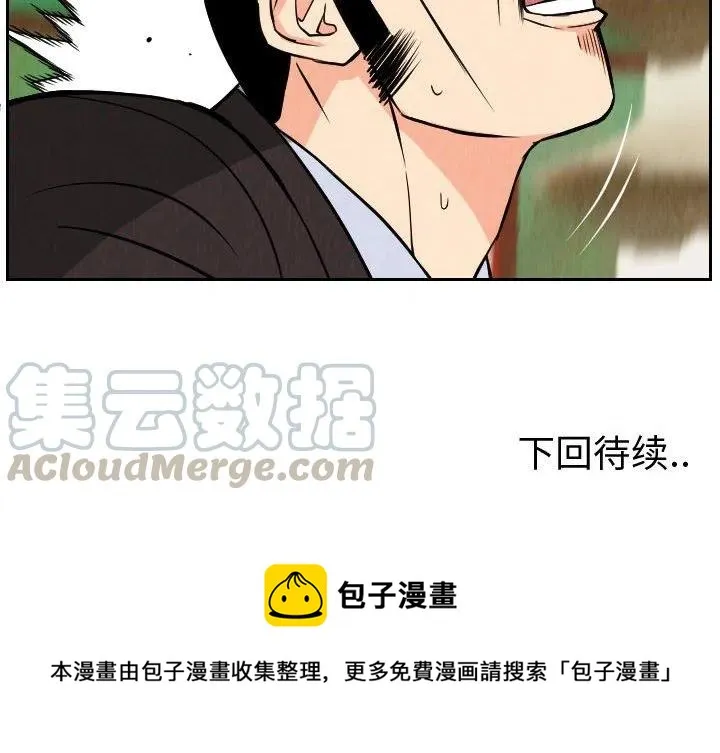 第207页