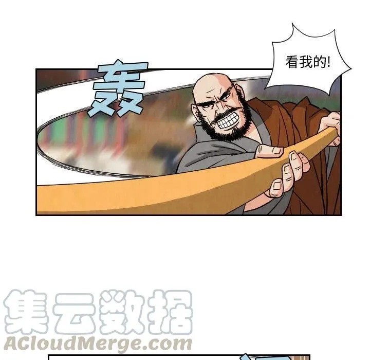 第144页