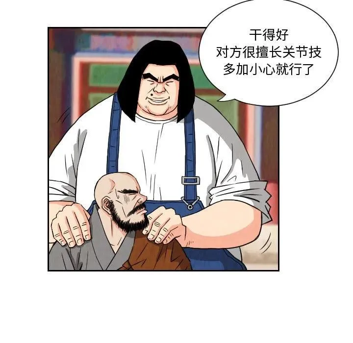 第186页