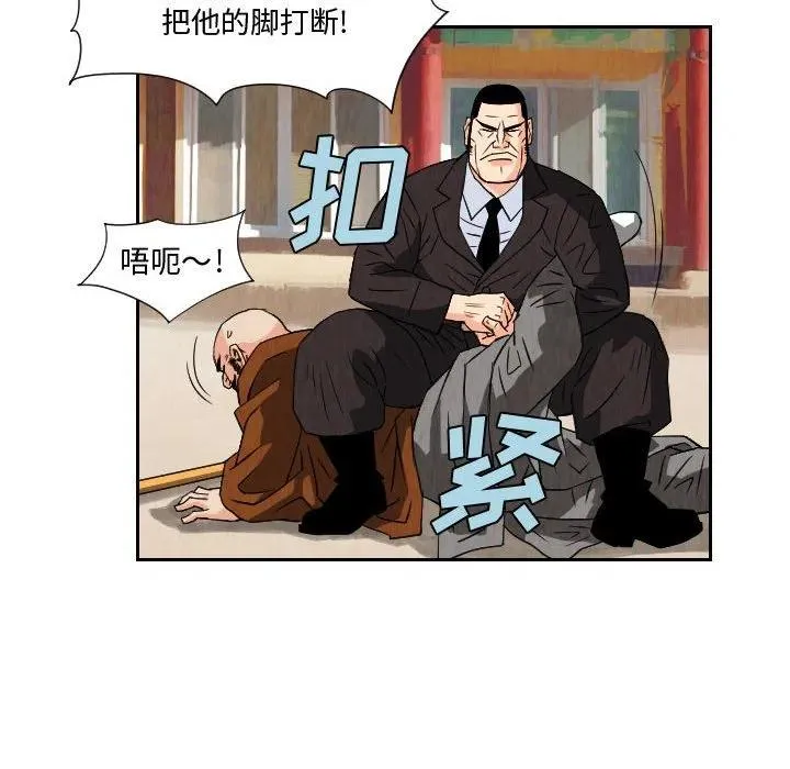 第165页