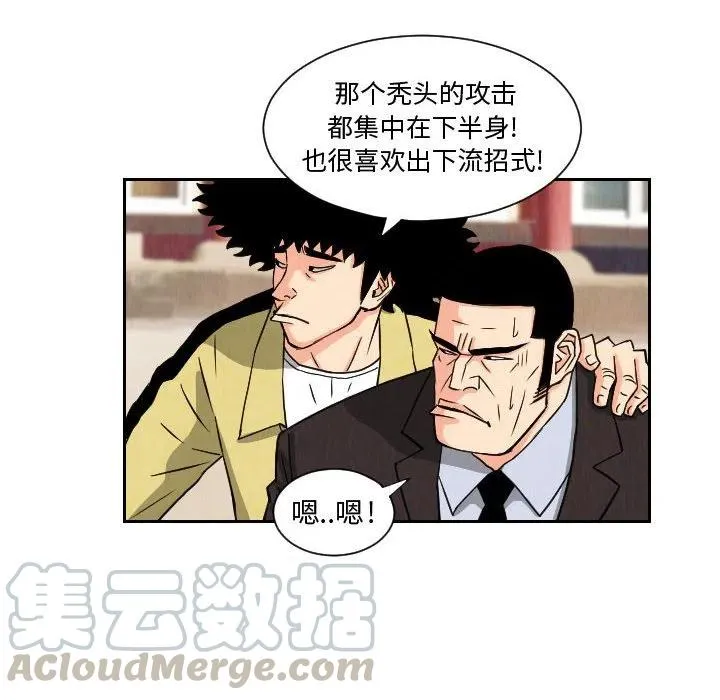 第189页