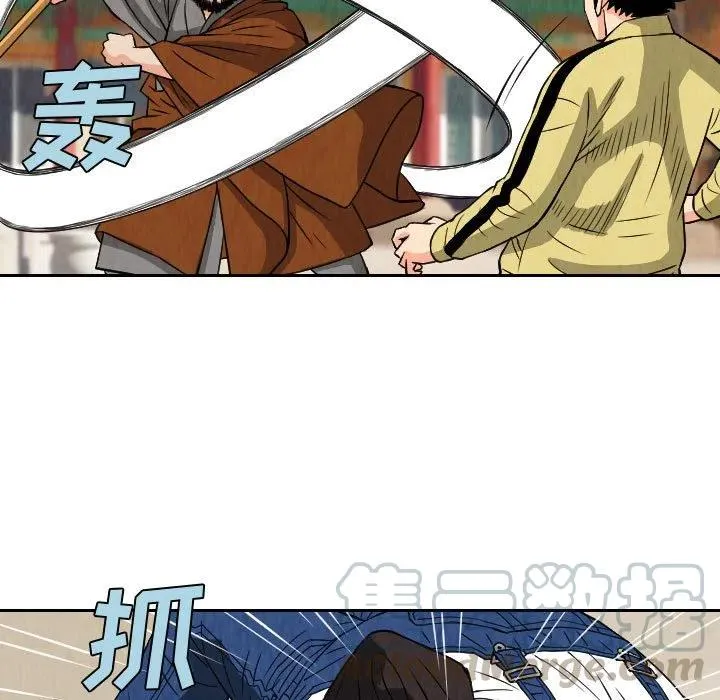 第108页