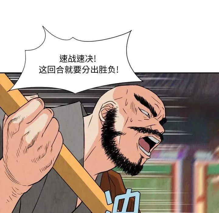 第201页