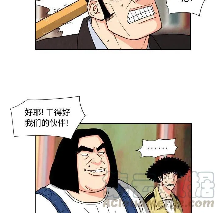 第171页