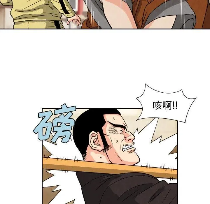 第120页