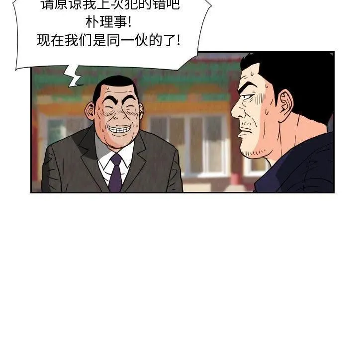 第186页