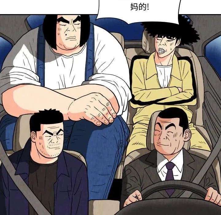 第201页