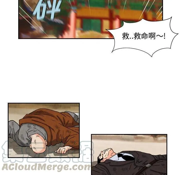 第108页