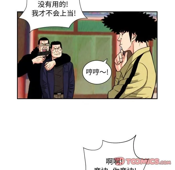 第147页