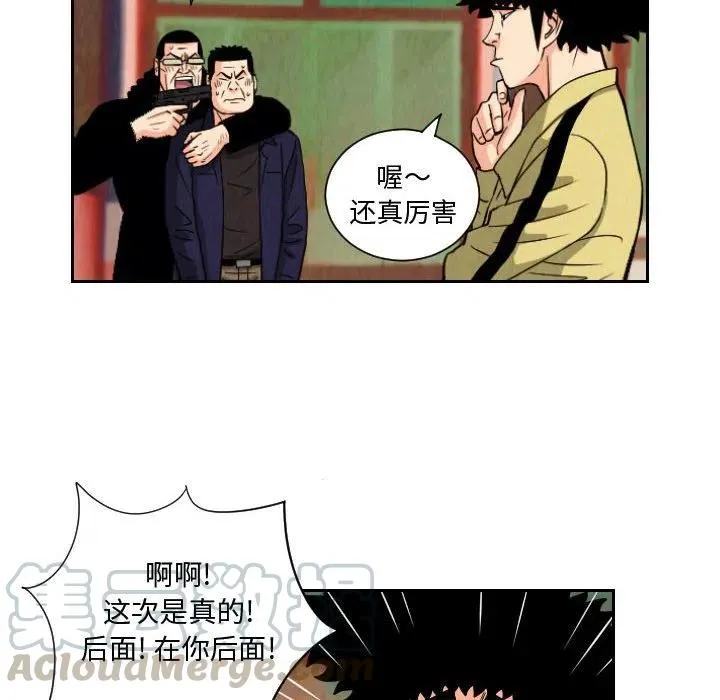 第153页