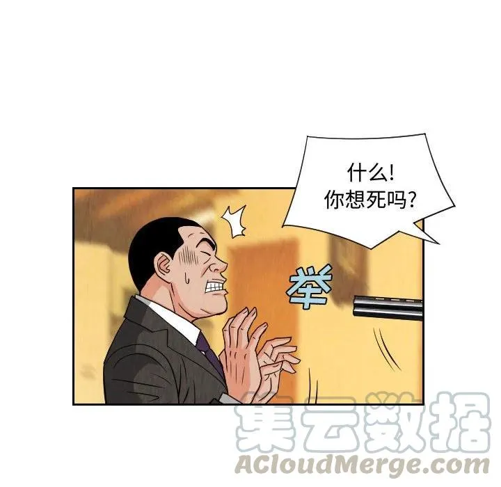 第189页