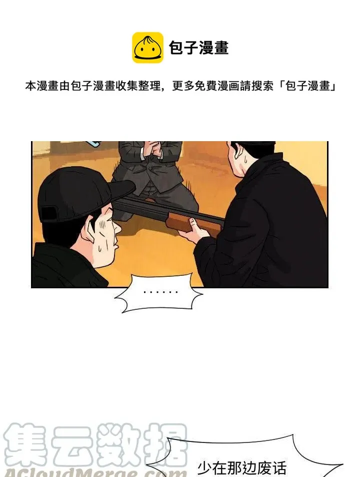 第198页
