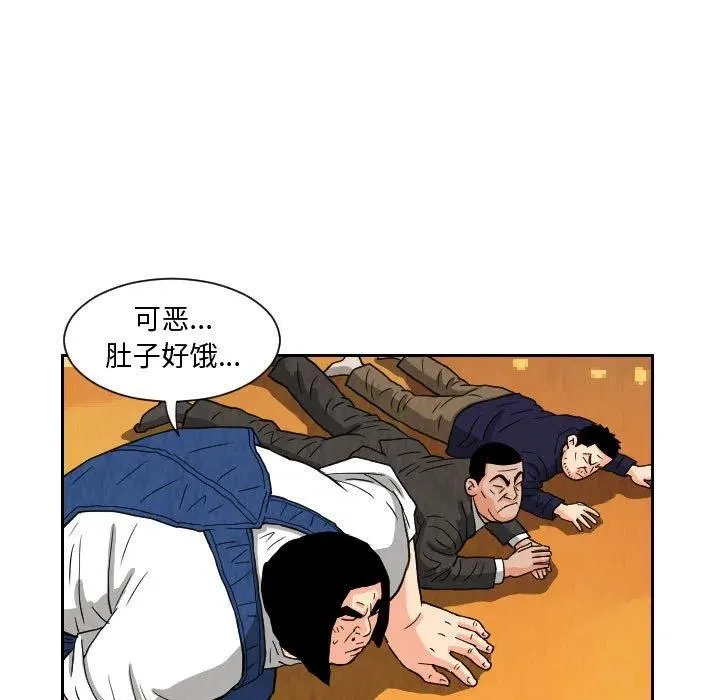 第168页