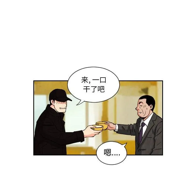 第195页