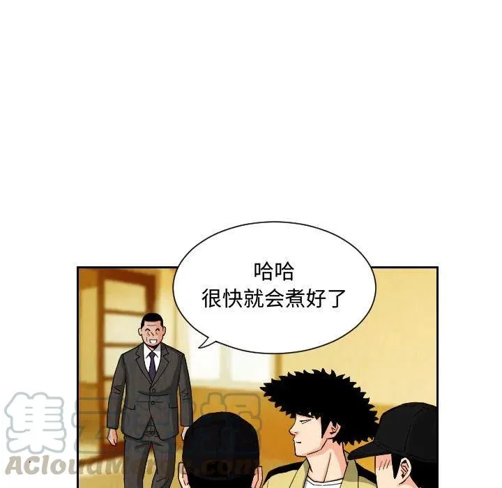 第180页