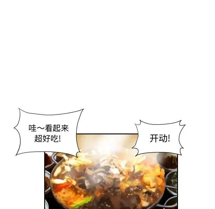 第201页