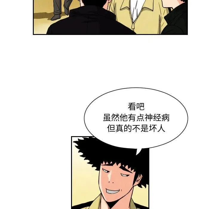 第183页