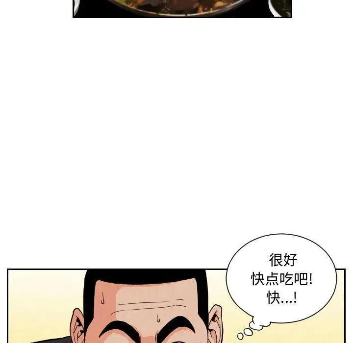 第204页