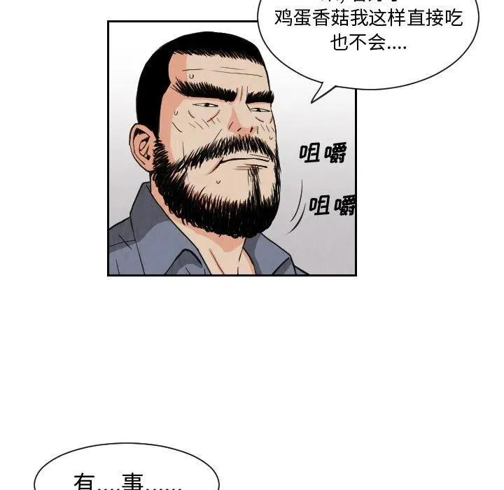 第204页