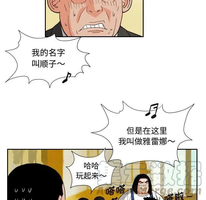 第153页