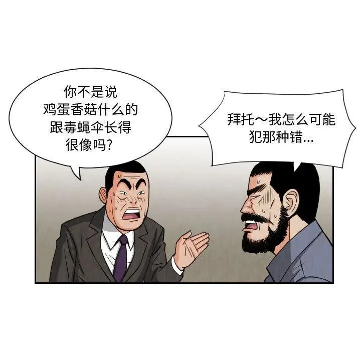 第186页