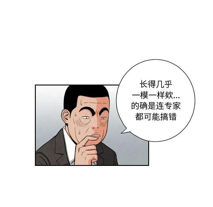 第192页