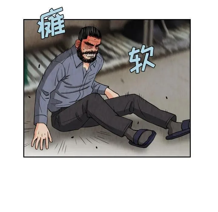 第210页