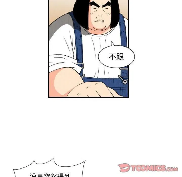 第147页