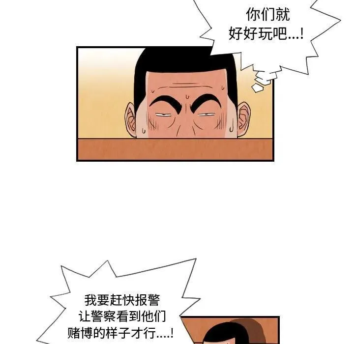 第168页