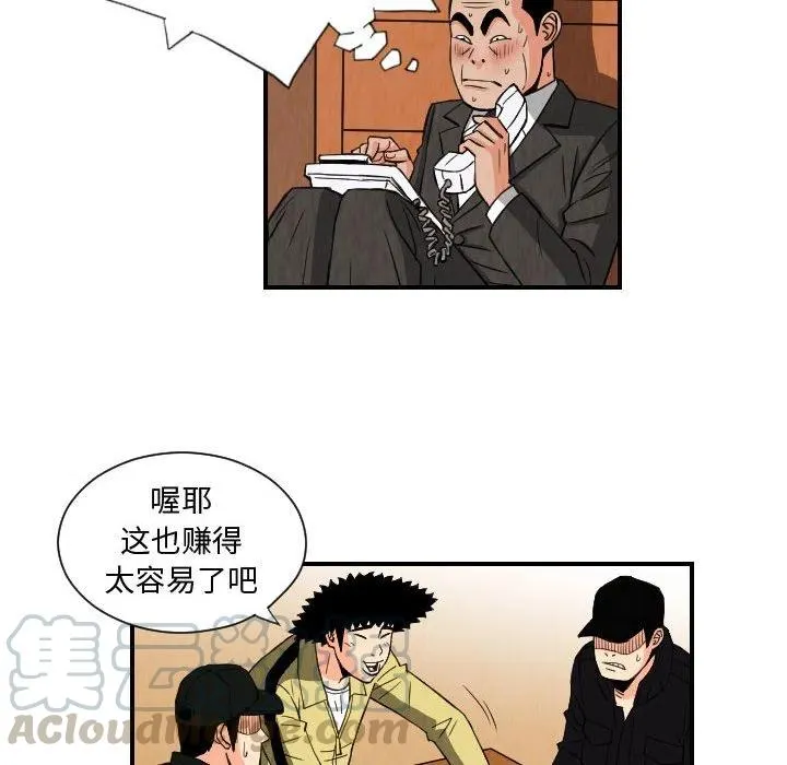 第171页