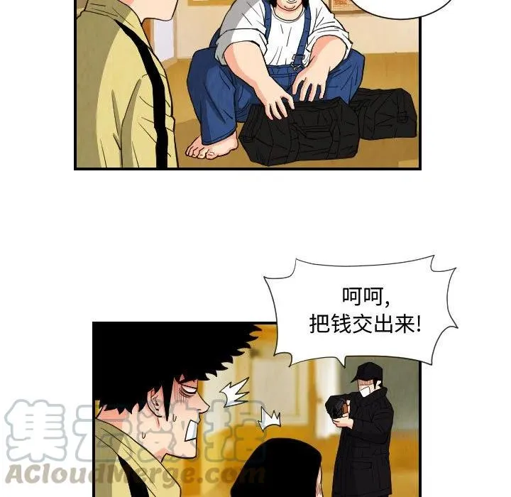 第144页