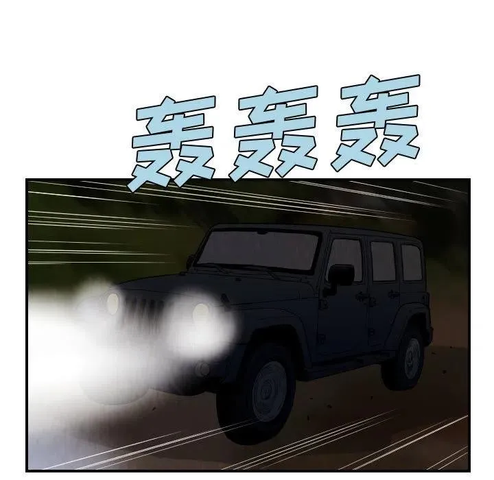 第192页