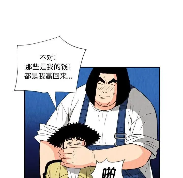 第201页