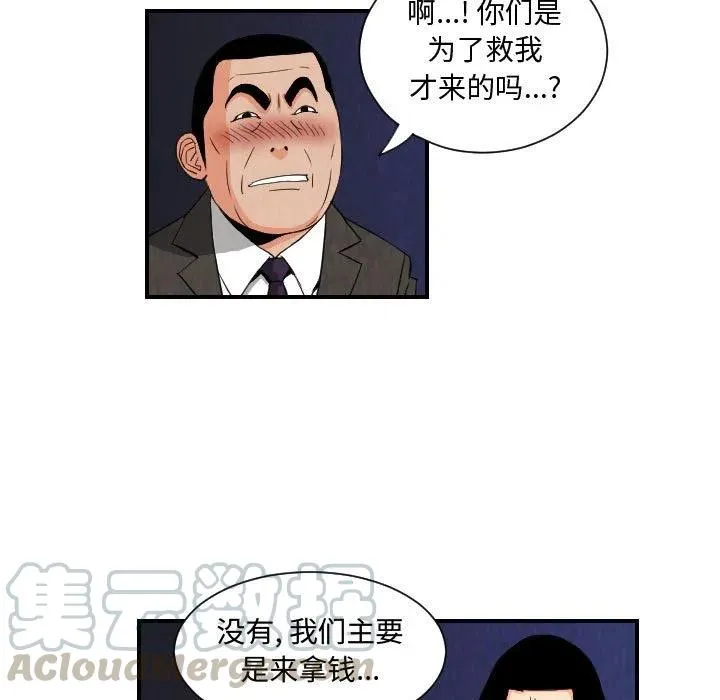 第162页