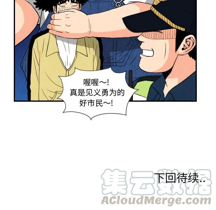 第207页