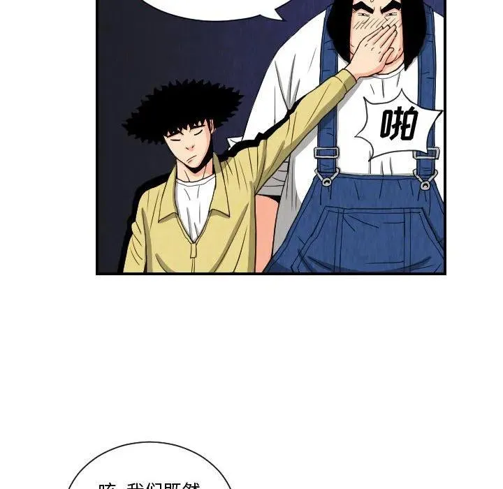 第165页
