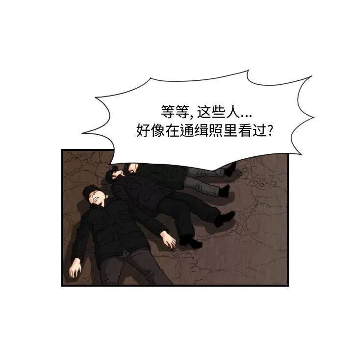 第192页