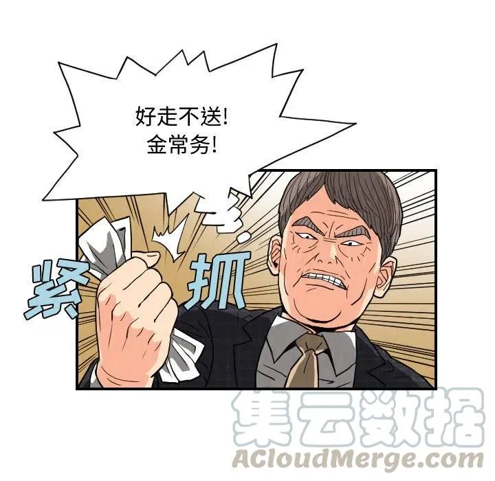 第180页