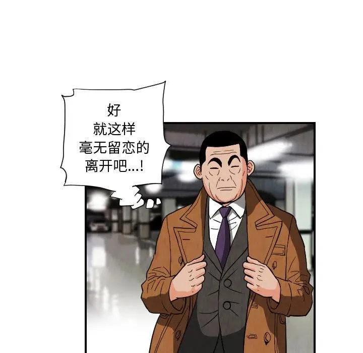 第186页