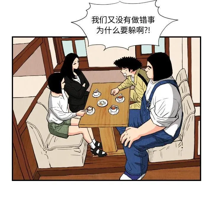 第150页