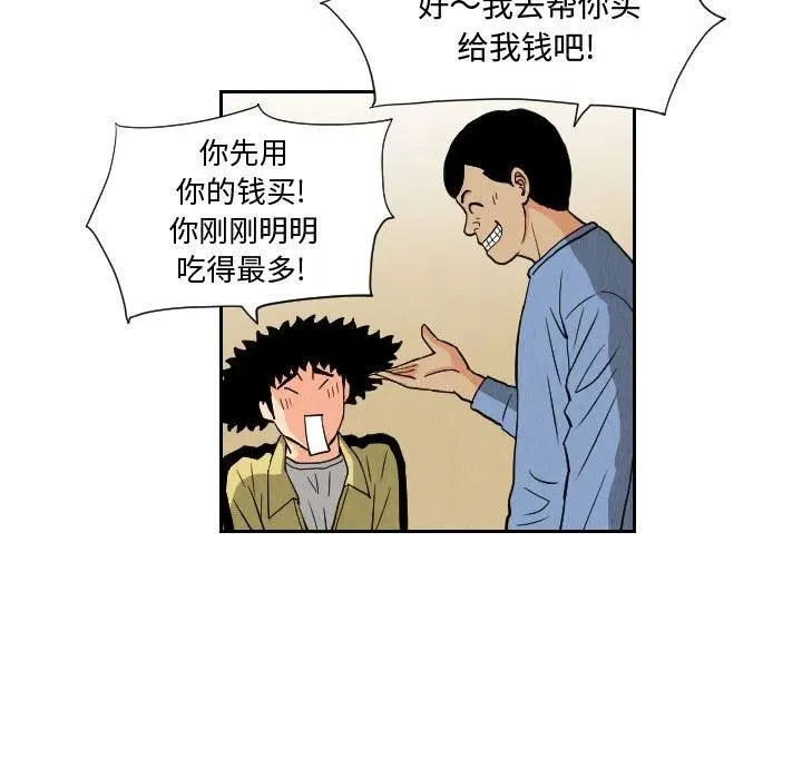 第186页