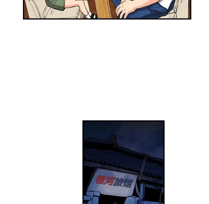 第165页