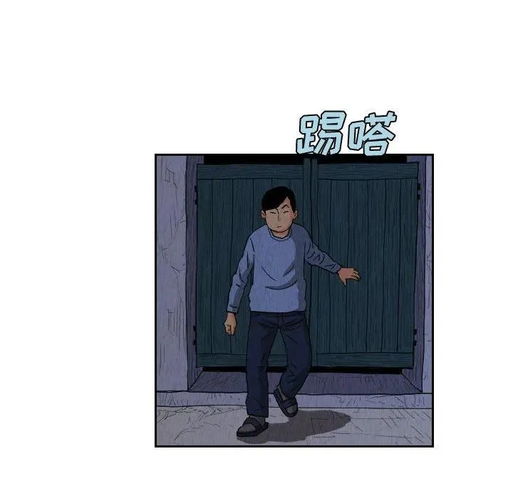 第195页