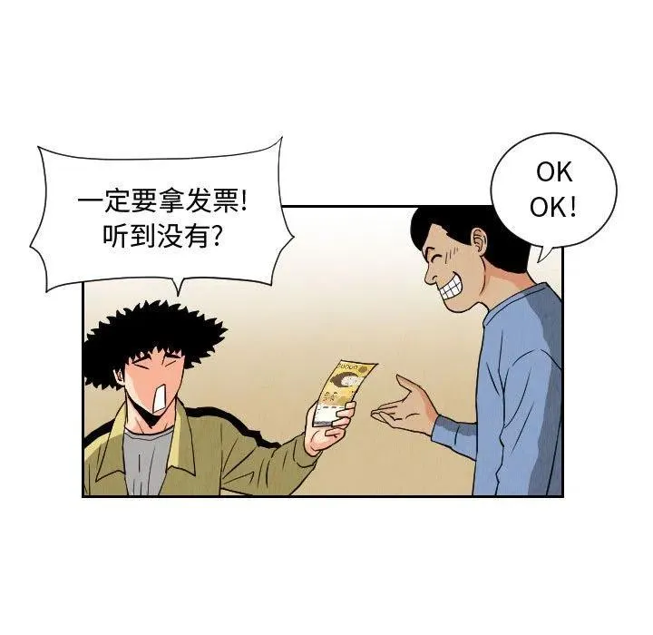 第192页