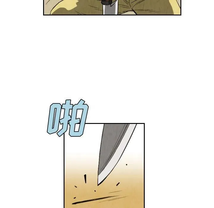 第201页