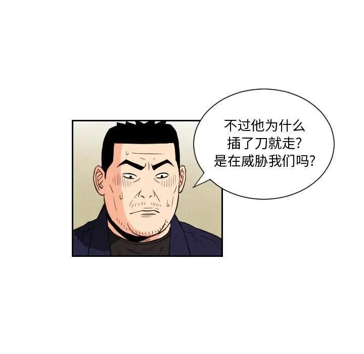 第192页